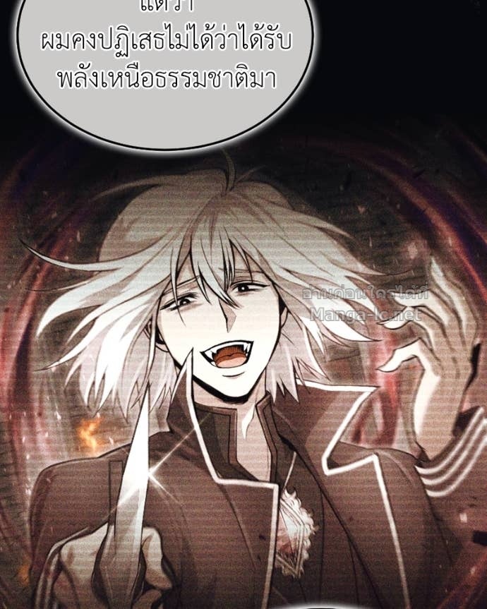 Doujin-Lc- อ่าน โดจิน มังฮวา เกาหลี ญี่ปุ่น จีน แปลไทย ฮีลเลอร์กำมะลอ ตอนที่ 1 2 3 4 5 6 7 8 9 10 11 12 13 14 ฟรี ไม่มีโฆษณา อ่าน โดจิน Manhwa เกาหลี ญี่ปุ่น จีน เรามีครบ คัดมาให้เน้นๆ โดจิน 18+ รับประกันความฟินโดย Doujin Lc