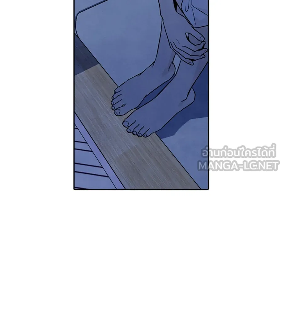 เหตุผลของคนไม่อยากอยู่ ตอนที่ 37 รูปที่ 60