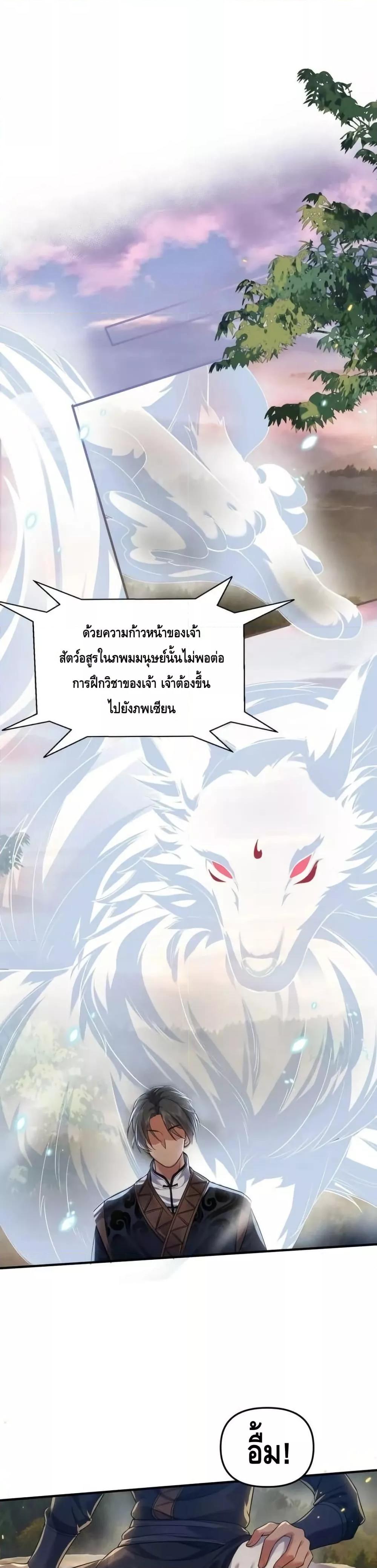 Manga-lc-com อ่านมังงะ อ่านการ์ตูน ออนไลน์ ฟรี AmIInvincible ตอนที่ 1 2 3 4 5 6 7 8 9 10 11 12 13 14 ฟรี ไม่มีโฆษณา Manga-lc - อ่าน มังงะ อ่าน การ์ตูน ออนไลน์ อ่านมังงะ ฟรี