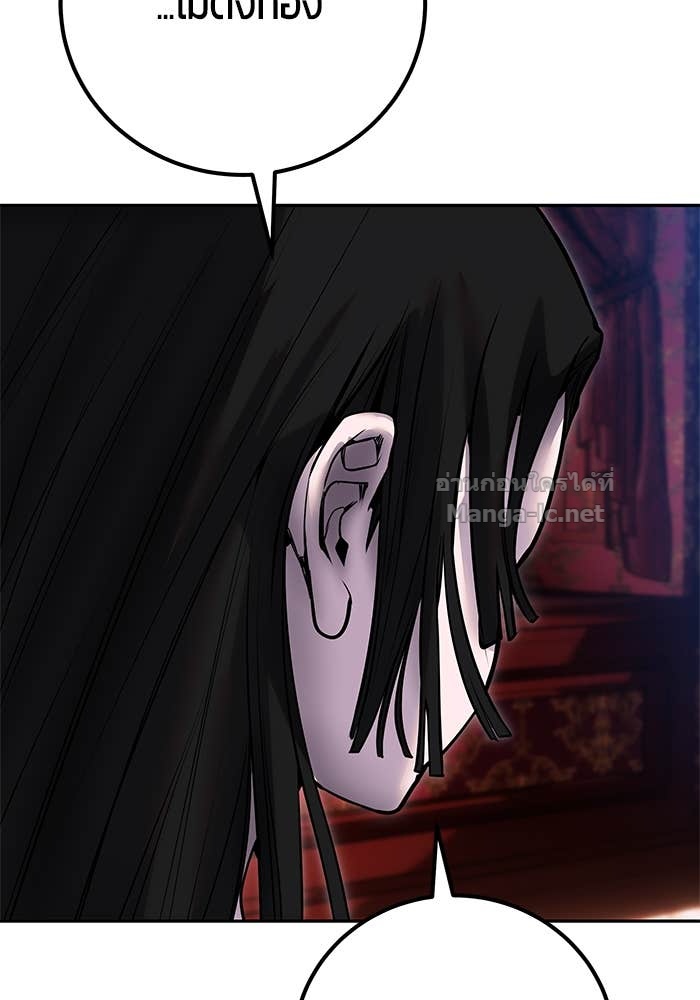 Doujin-Lc- อ่าน โดจิน มังฮวา เกาหลี ญี่ปุ่น จีน แปลไทย แกร่งเกินผู้กล้า แต่ซ่าไม่ได้ ตอนที่ 1 2 3 4 5 6 7 8 9 10 11 12 13 14 ฟรี ไม่มีโฆษณา อ่าน โดจิน Manhwa เกาหลี ญี่ปุ่น จีน เรามีครบ คัดมาให้เน้นๆ โดจิน 18+ รับประกันความฟินโดย Doujin Lc