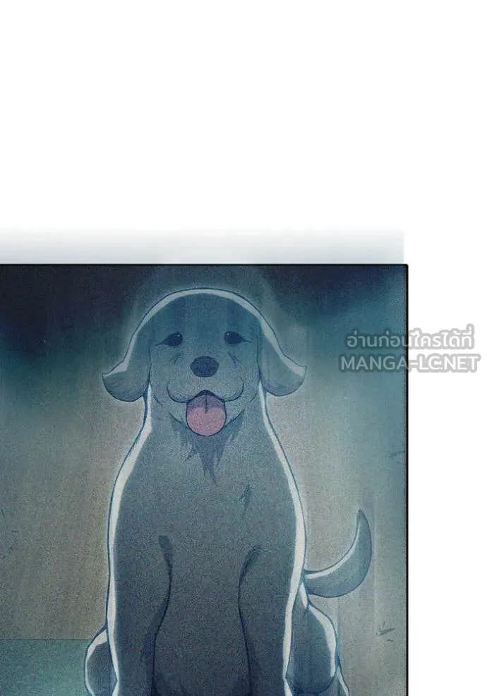 เยาวชนคนคุก ตอนที่ 58 รูปที่ 188