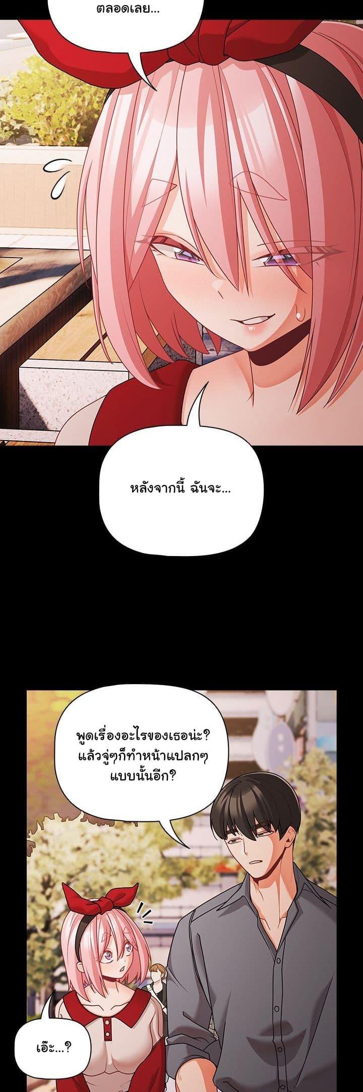 Doujin-Lc- อ่าน โดจิน มังฮวา เกาหลี ญี่ปุ่น จีน แปลไทย People of The Dark ตอนที่ 1 2 3 4 5 6 7 8 9 10 11 12 13 14 ฟรี ไม่มีโฆษณา อ่าน โดจิน Manhwa เกาหลี ญี่ปุ่น จีน เรามีครบ คัดมาให้เน้นๆ โดจิน 18+ รับประกันความฟินโดย  Doujin Lc