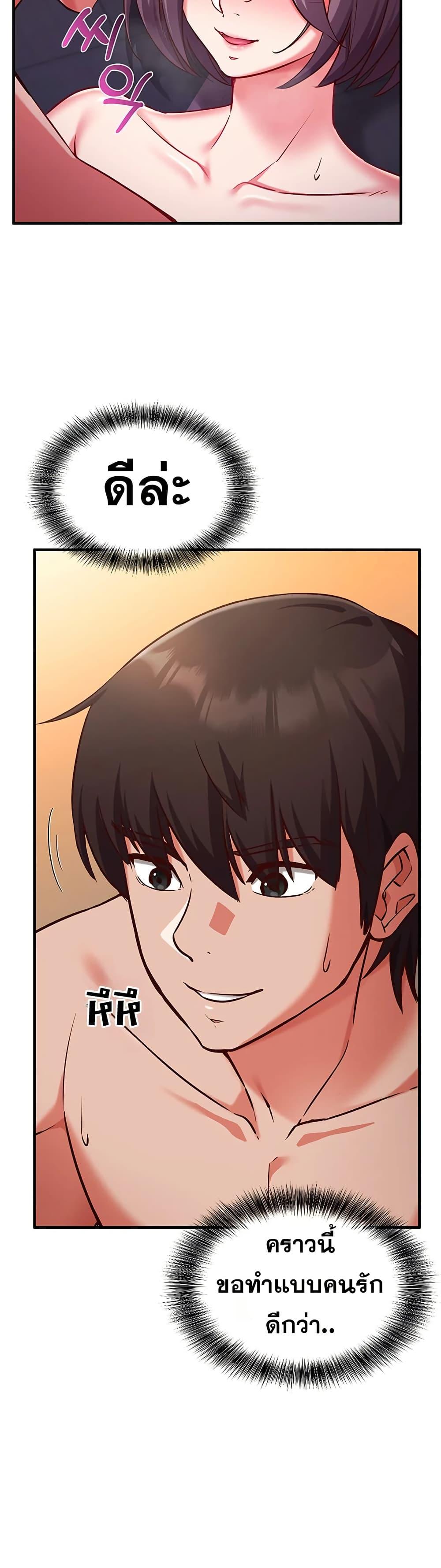 Doujin-Lc- อ่าน โดจิน มังฮวา เกาหลี ญี่ปุ่น จีน แปลไทย Mind Control ตอนที่ 1 2 3 4 5 6 7 8 9 10 11 12 13 14 ฟรี ไม่มีโฆษณา อ่าน โดจิน Manhwa เกาหลี ญี่ปุ่น จีน เรามีครบ คัดมาให้เน้นๆ โดจิน 18+ รับประกันความฟินโดย  Doujin Lc