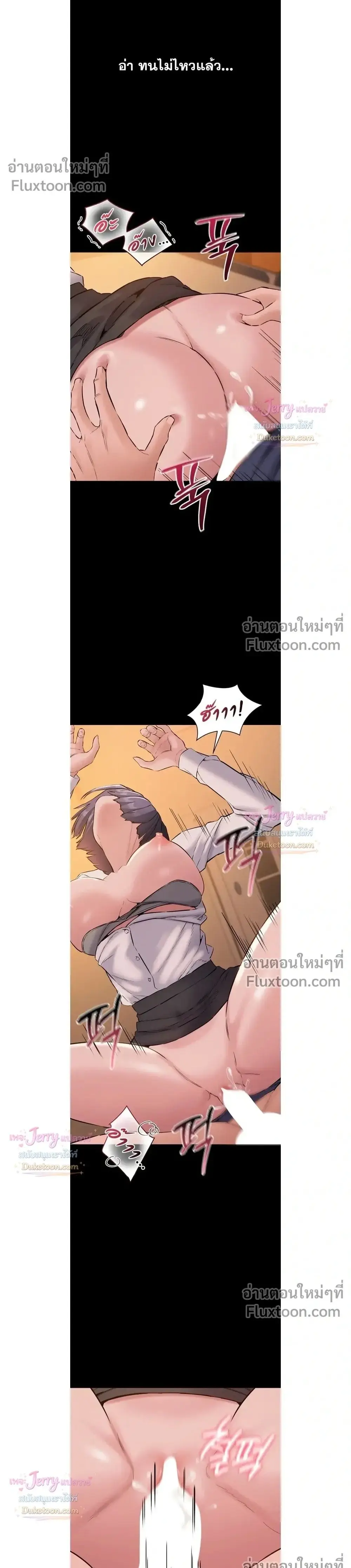 Doujin-Lc- อ่าน โดจิน มังฮวา เกาหลี ญี่ปุ่น จีน แปลไทย Quiet Worker ฉันก็แค่อยากทำงานเงียบๆ แต่ดันเก็บเรียบซะงั้น ตอนที่ 1 2 3 4 5 6 7 8 9 10 11 12 13 14 ฟรี ไม่มีโฆษณา อ่าน โดจิน Manhwa เกาหลี ญี่ปุ่น จีน เรามีครบ คัดมาให้เน้นๆ โดจิน 18+ รับประกันความฟินโดย  Doujin Lc