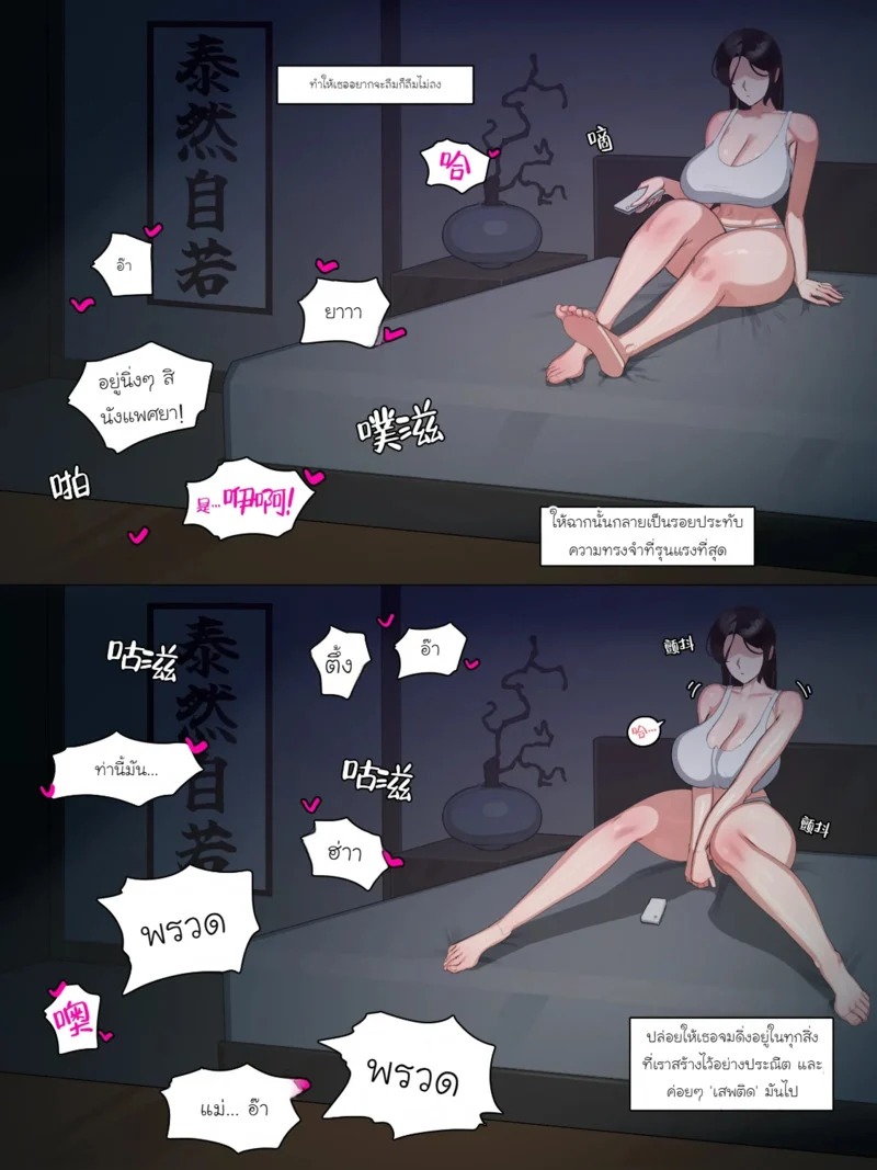Doujin-Lc- อ่าน โดจิน มังฮวา เกาหลี ญี่ปุ่น จีน แปลไทย Black Eden บทภรรยาตระกูลมหาเศรษฐีบทที่ 2 + 3  [Nuo] Black Eden Club บทภรรยาตระกูลมหาเศรษฐีบทที่ 2 + 3 ตอนที่ 1 ฟรี ไม่มีโฆษณา อ่าน โดจิน Manhwa เกาหลี ญี่ปุ่น จีน เรามีครบ คัดมาให้เน้นๆ โดจิน 18+ รับประกันความฟินโดย Doujin Lc