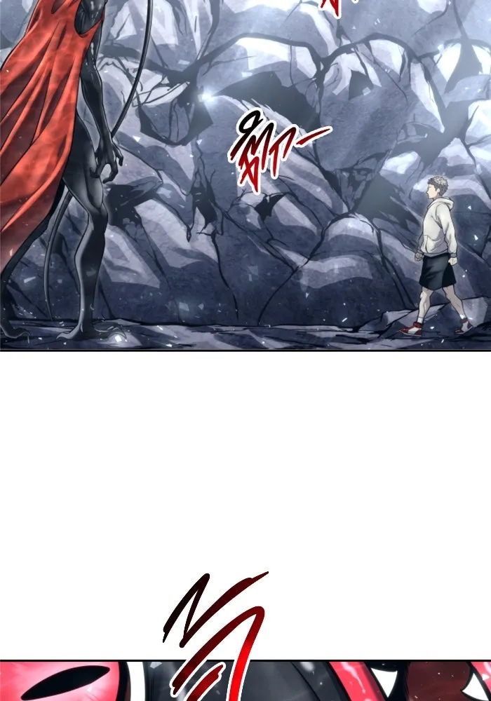 อูเร็ค มาซิโน่ ตอนที่ 23 กลิ่นเหม็นของอัญมณีเน่า รูปที่ 17