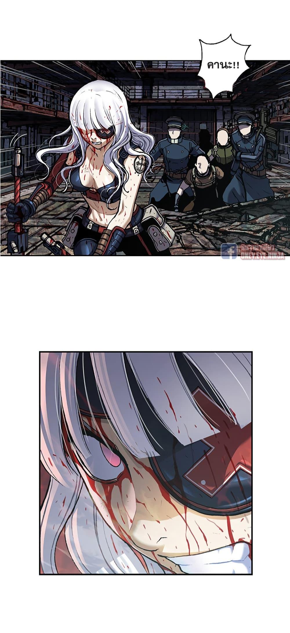 Manga-lc-com อ่านมังงะ อ่านการ์ตูน ออนไลน์ ฟรี Leviathan เลวีอาธาน อสูรกายใต้สมุทร ตอนที่ 1 2 3 4 5 6 7 8 9 10 11 12 13 14 ฟรี ไม่มีโฆษณา Manga-lc - อ่าน มังงะ อ่าน การ์ตูน ออนไลน์ อ่านมังงะ ฟรี