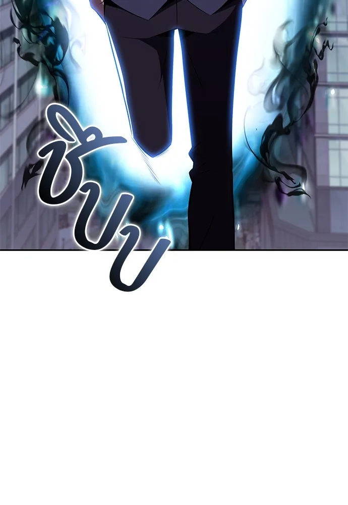 ครัวผู้กล้าท้าให้ชิม ตอนที่ 20 รูปที่ 109