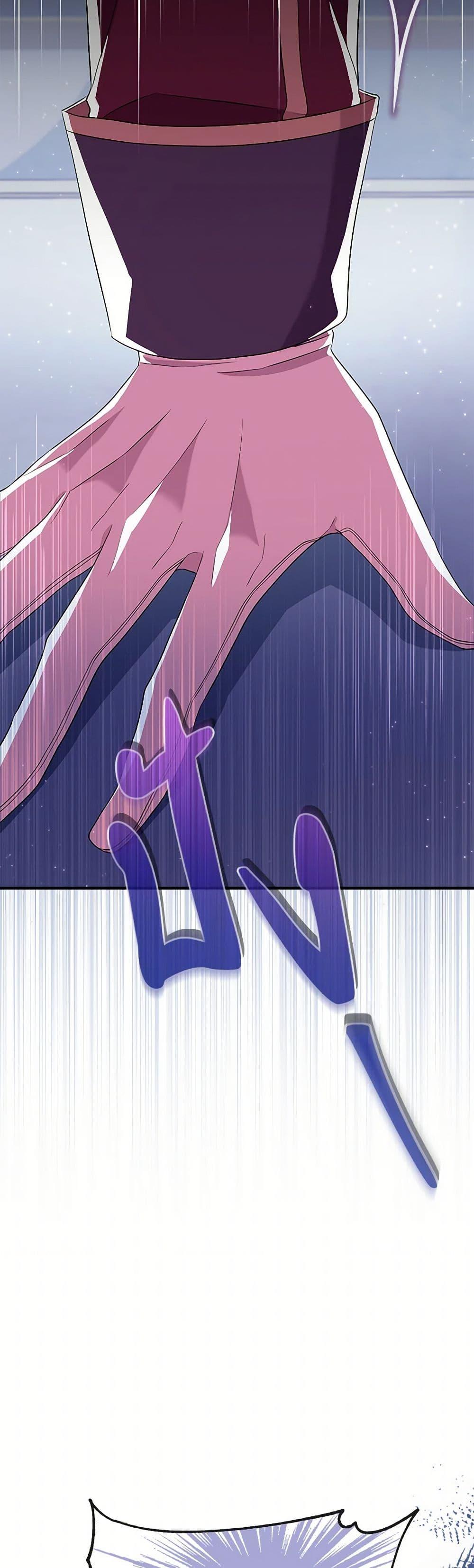 Manga-lc-com อ่านมังงะ อ่านการ์ตูน ออนไลน์ ฟรี Move, I’m Deciding the Ending! ตอนที่ 1 2 3 4 5 6 7 8 9 10 11 12 13 14 ฟรี ไม่มีโฆษณา Manga-lc - อ่าน มังงะ อ่าน การ์ตูน ออนไลน์ อ่านมังงะ ฟรี