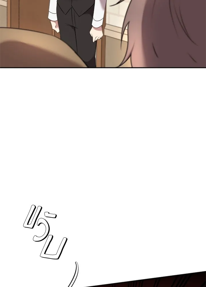 ตัวร้ายอย่างฉันขออยู่อย่างสงบ ตอนที่ 6 รูปที่ 16