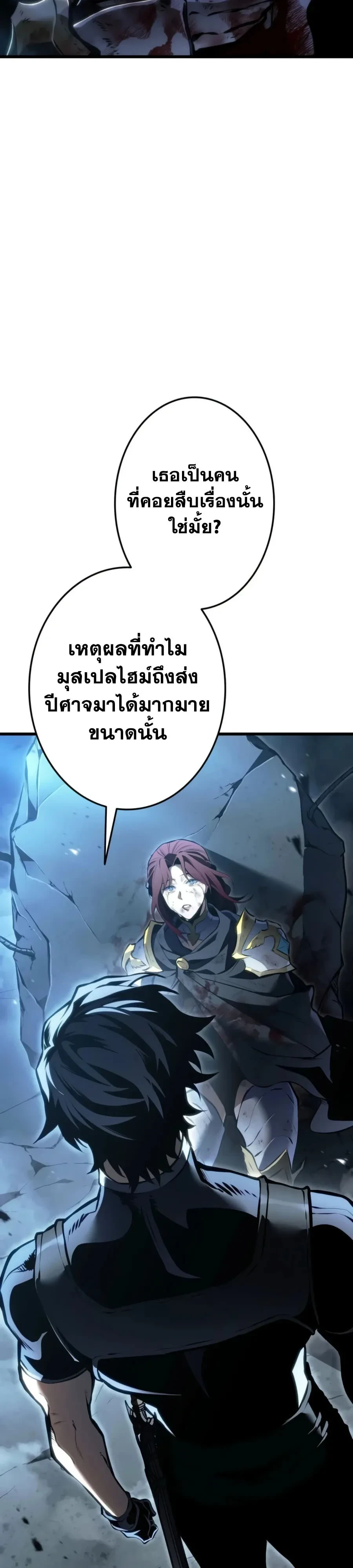 Manga-lc-com อ่านมังงะ อ่านการ์ตูน ออนไลน์ ฟรี Reincarnator’s Stream การไลฟ์สดของผู้หวนคืน ตอนที่ 1 2 3 4 5 6 7 8 9 10 11 12 13 14 ฟรี ไม่มีโฆษณา Manga-lc - อ่าน มังงะ อ่าน การ์ตูน ออนไลน์ อ่านมังงะ ฟรี