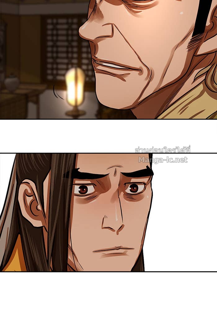 Doujin-Lc- อ่าน โดจิน มังฮวา เกาหลี ญี่ปุ่น จีน แปลไทย องครักษ์แห่งอัครสกุลจาง ตอนที่ 1 2 3 4 5 6 7 8 9 10 11 12 13 14 ฟรี ไม่มีโฆษณา อ่าน โดจิน Manhwa เกาหลี ญี่ปุ่น จีน เรามีครบ คัดมาให้เน้นๆ โดจิน 18+ รับประกันความฟินโดย Doujin Lc