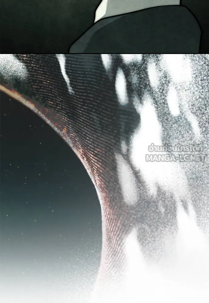 Undercover Chaebol ตอนที่ 80 รูปที่ 150