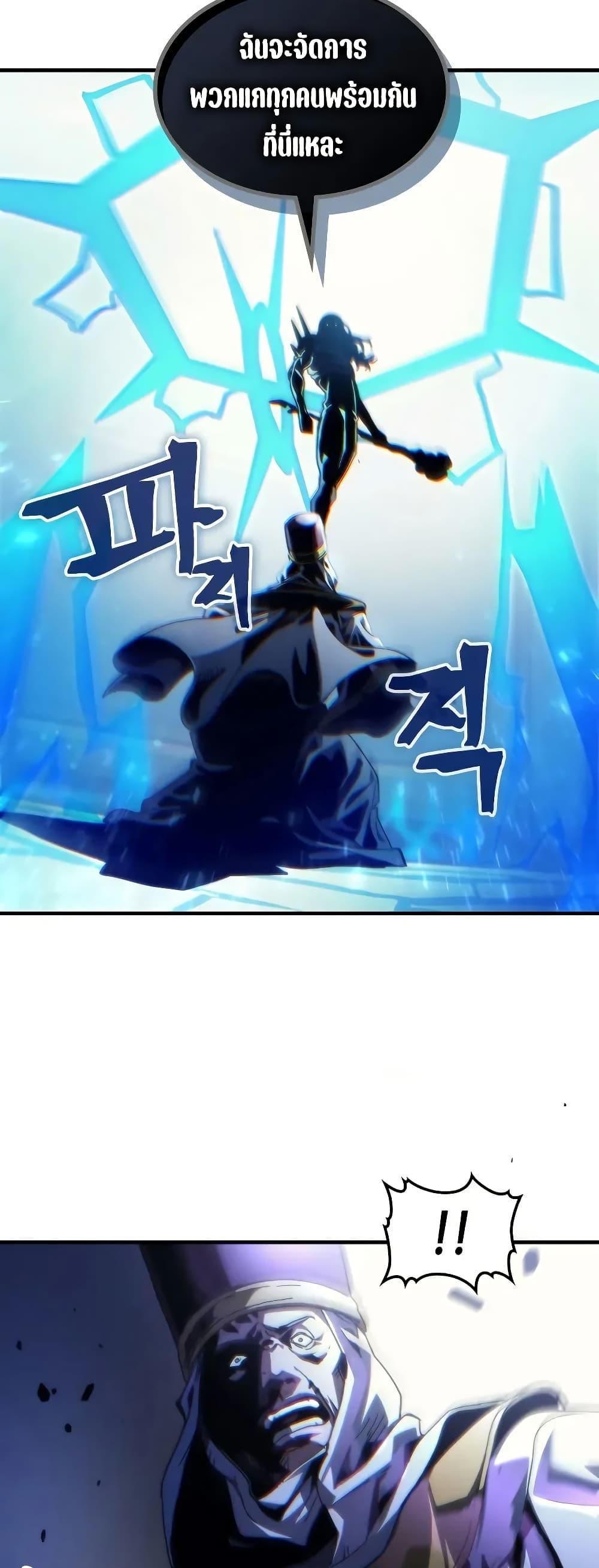 Manga-lc-com อ่านมังงะ อ่านการ์ตูน ออนไลน์ ฟรี Mr Devourer, Please Act Like a Final Boss ตอนที่ 1 2 3 4 5 6 7 8 9 10 11 12 13 14 ฟรี ไม่มีโฆษณา Manga-lc - อ่าน มังงะ อ่าน การ์ตูน ออนไลน์ อ่านมังงะ ฟรี