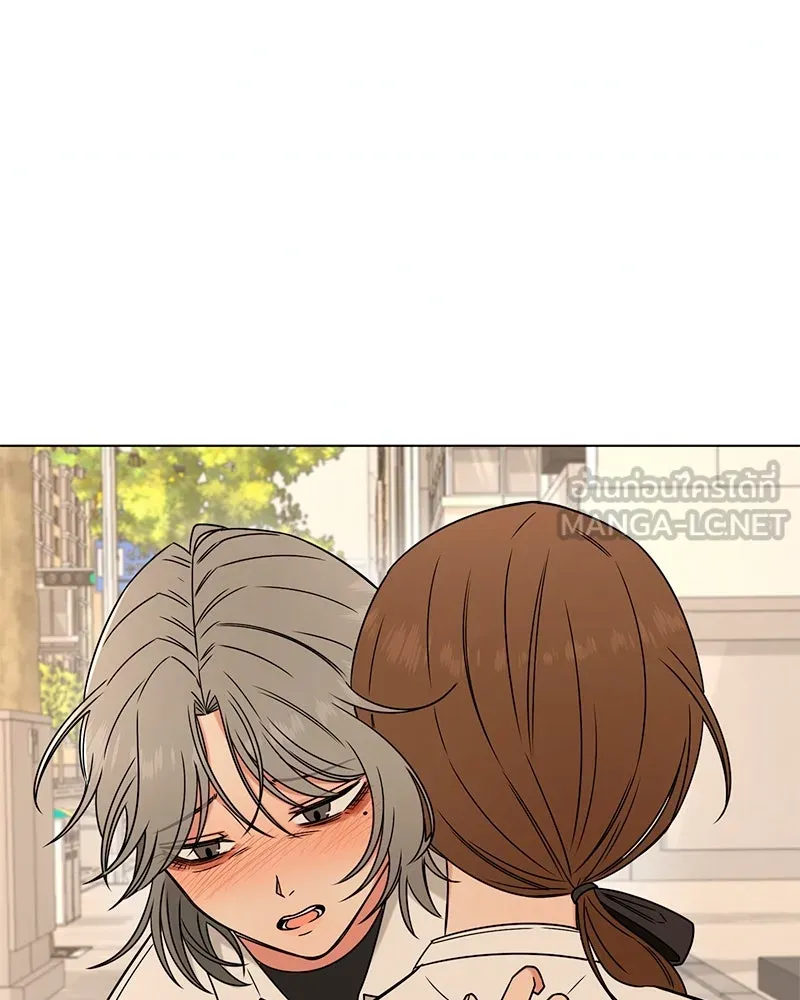 Level One Dreamersbrผู้ชนะรักนี้ต้องเป็น ตอนที่ 18 รูปที่ 9