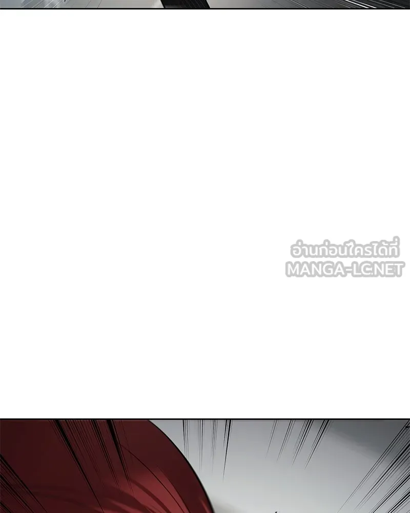 แบคXX ตอนที่ 79 รูปที่ 138