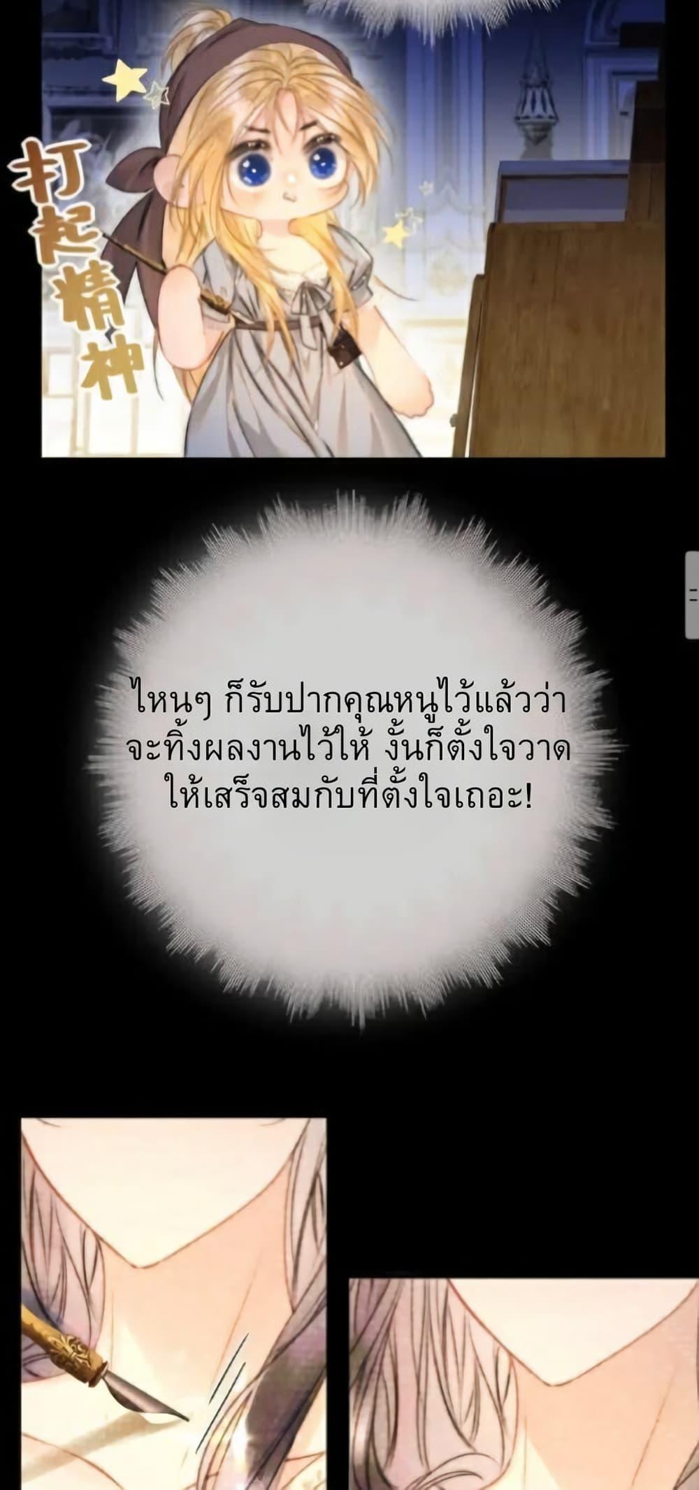 Manga-lc-com อ่านมังงะ อ่านการ์ตูน ออนไลน์ ฟรี Give Me Her Kiss ตอนที่ 1 2 3 4 5 6 7 8 9 10 11 12 13 14 ฟรี ไม่มีโฆษณา Manga-lc - อ่าน มังงะ อ่าน การ์ตูน ออนไลน์ อ่านมังงะ ฟรี