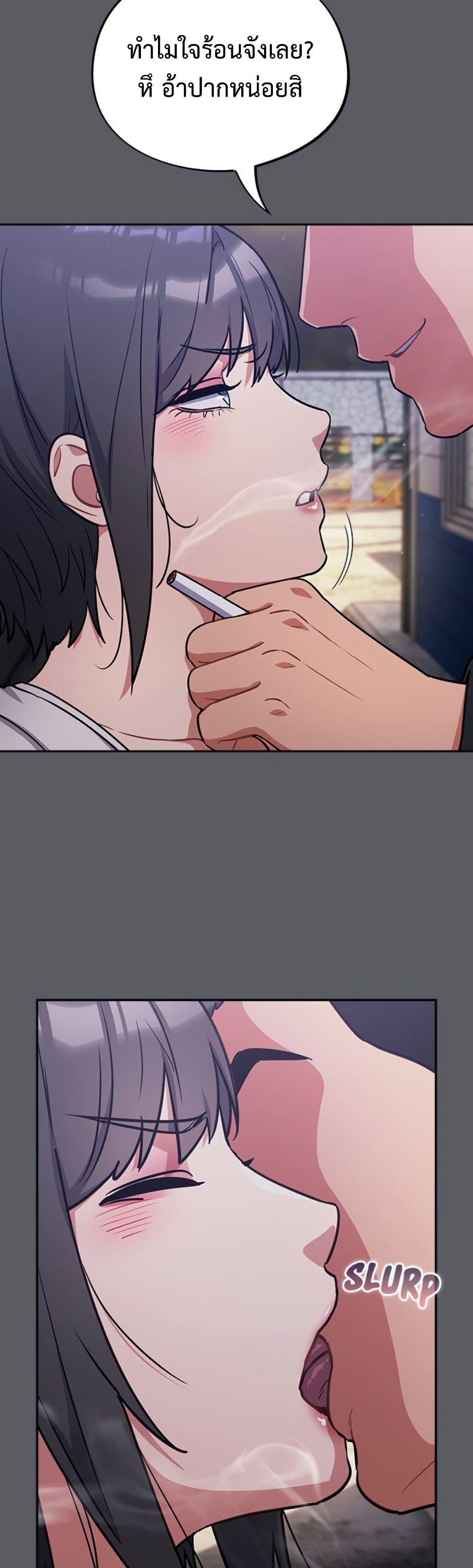 Doujin-Lc- อ่าน โดจิน มังฮวา เกาหลี ญี่ปุ่น จีน แปลไทย Idiot Virus ตอนที่ 1 2 3 4 5 6 7 8 9 10 11 12 13 14 ฟรี ไม่มีโฆษณา อ่าน โดจิน Manhwa เกาหลี ญี่ปุ่น จีน เรามีครบ คัดมาให้เน้นๆ โดจิน 18+ รับประกันความฟินโดย  Doujin Lc
