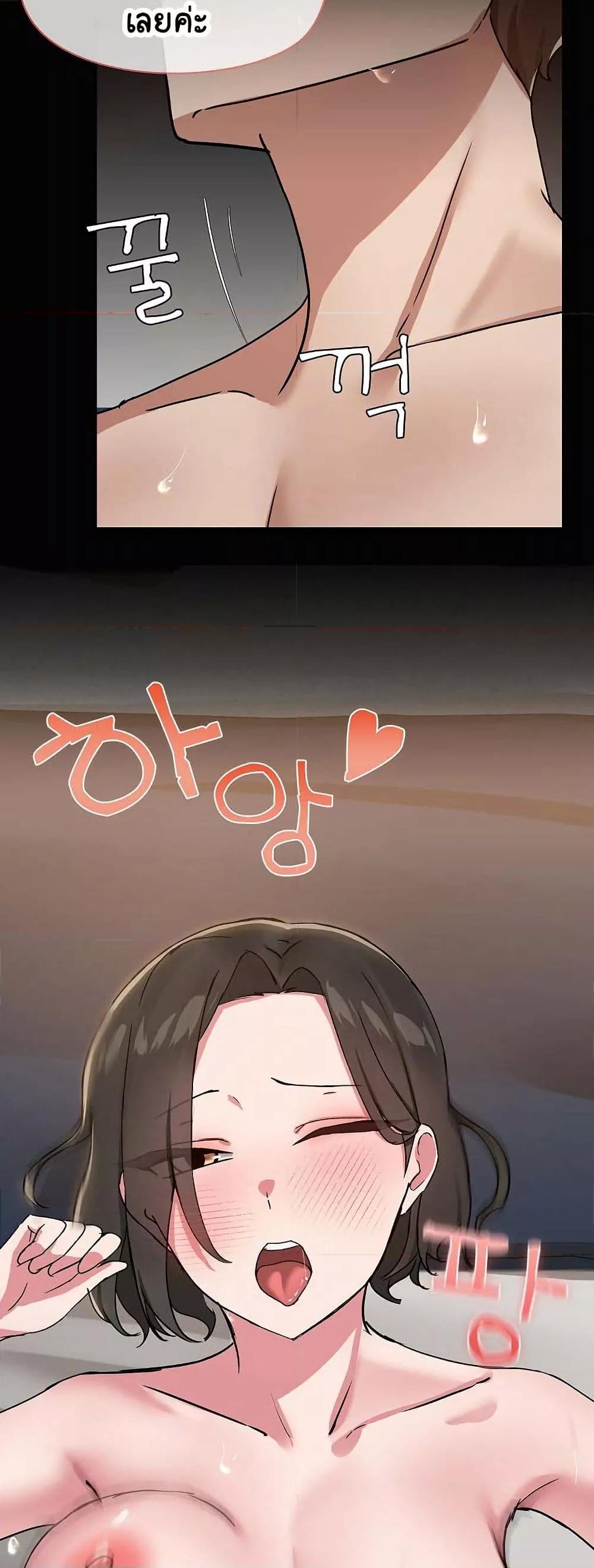 Doujin-Lc- อ่าน โดจิน มังฮวา เกาหลี ญี่ปุ่น จีน แปลไทย Share Boyfriend ตอนที่ 1 2 3 4 5 6 7 8 9 10 11 12 13 14 ฟรี ไม่มีโฆษณา อ่าน โดจิน Manhwa เกาหลี ญี่ปุ่น จีน เรามีครบ คัดมาให้เน้นๆ โดจิน 18+ รับประกันความฟินโดย  Doujin Lc