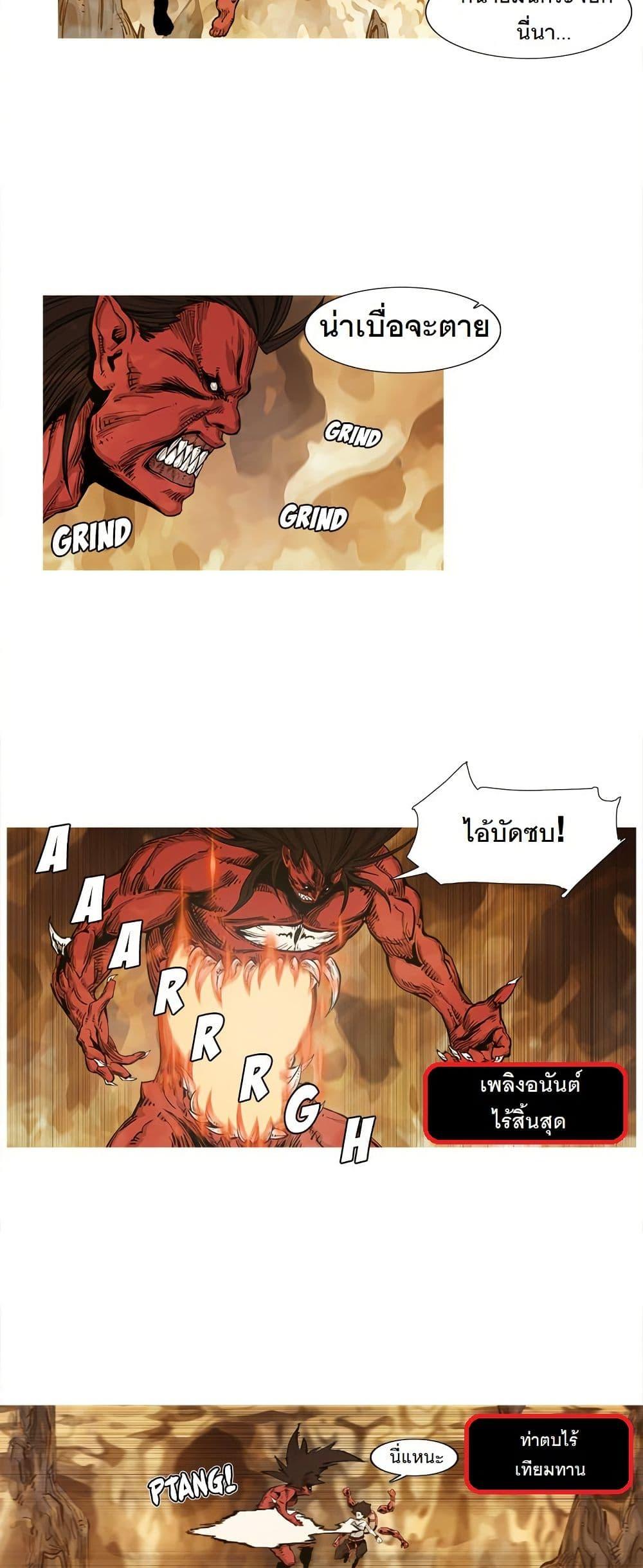 Manga-lc-com อ่านมังงะ อ่านการ์ตูน ออนไลน์ ฟรี ASURA ตอนที่ 1 2 3 4 5 6 7 8 9 10 11 12 13 14 ฟรี ไม่มีโฆษณา Manga-lc - อ่าน มังงะ อ่าน การ์ตูน ออนไลน์ อ่านมังงะ ฟรี