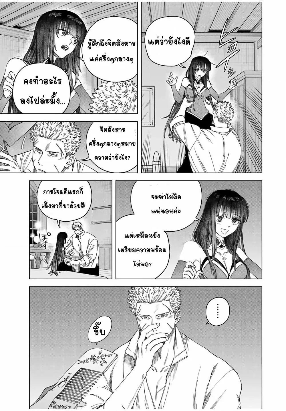 Doujin-Lc- อ่าน โดจิน มังฮวา เกาหลี ญี่ปุ่น จีน แปลไทย Majo to Youhei ตอนที่ 1 2 3 4 5 6 7 8 9 10 11 12 13 14 ฟรี ไม่มีโฆษณา อ่าน โดจิน Manhwa เกาหลี ญี่ปุ่น จีน เรามีครบ คัดมาให้เน้นๆ โดจิน 18+ รับประกันความฟินโดย  Doujin Lc