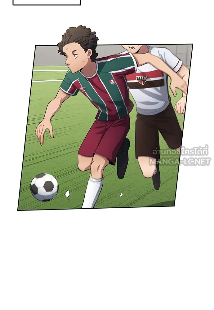 นักเตะแข้งสวรรค์ ตอนที่ 65 รูปที่ 24
