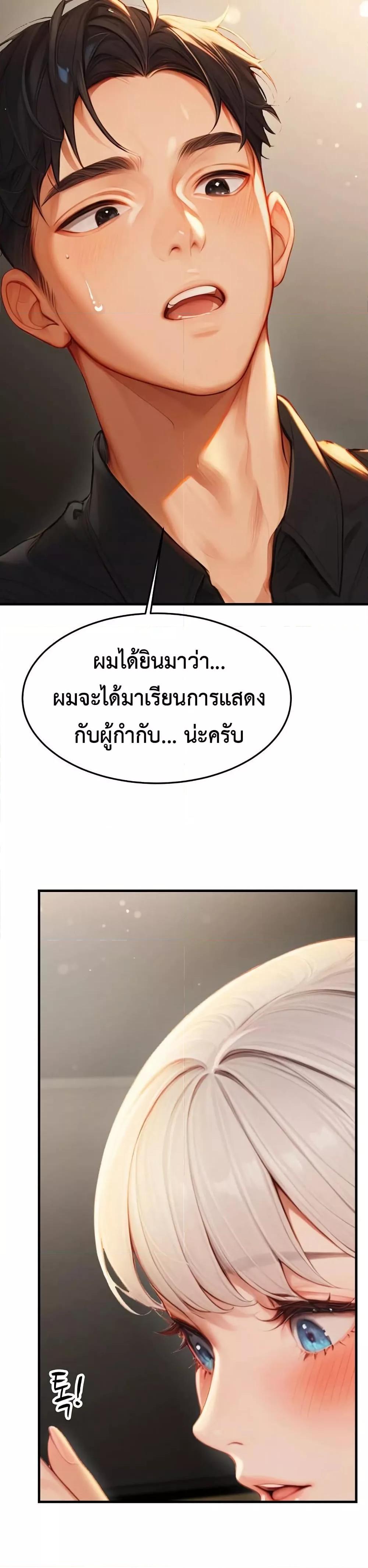 Doujin-Lc- อ่าน โดจิน มังฮวา เกาหลี ญี่ปุ่น จีน แปลไทย Hypersexual Syndrome ตอนที่ 1 2 3 4 5 6 7 8 9 10 11 12 13 14 ฟรี ไม่มีโฆษณา อ่าน โดจิน Manhwa เกาหลี ญี่ปุ่น จีน เรามีครบ คัดมาให้เน้นๆ โดจิน 18+ รับประกันความฟินโดย  Doujin Lc