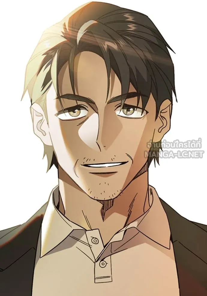 Study Group ตอนที่ 298 รูปที่ 142