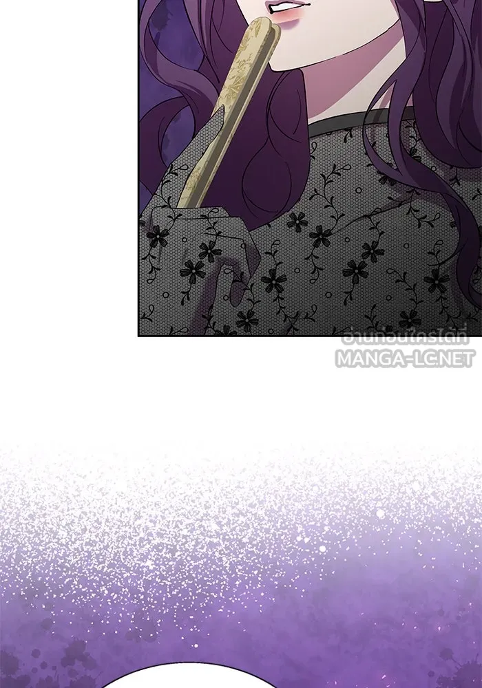 หวานใจสุดโหดโหมดเชื่อง ตอนที่ 77 รูปที่ 45