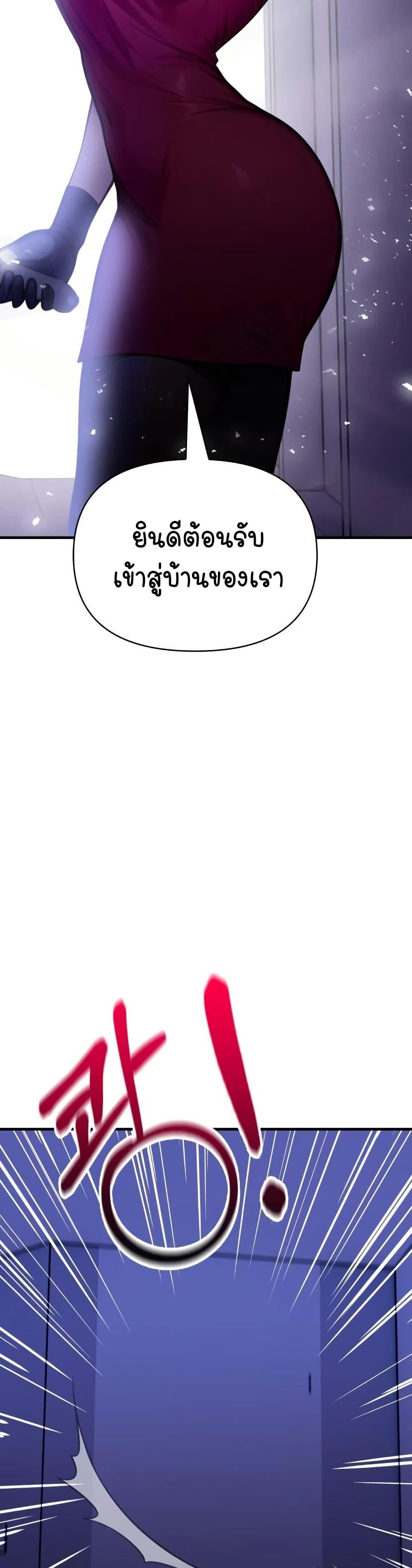 Doujin-Lc- อ่าน โดจิน มังฮวา เกาหลี ญี่ปุ่น จีน แปลไทย Light Instead ตอนที่ 1 2 3 4 5 6 7 8 9 10 11 12 13 14 ฟรี ไม่มีโฆษณา อ่าน โดจิน Manhwa เกาหลี ญี่ปุ่น จีน เรามีครบ คัดมาให้เน้นๆ โดจิน 18+ รับประกันความฟินโดย  Doujin Lc