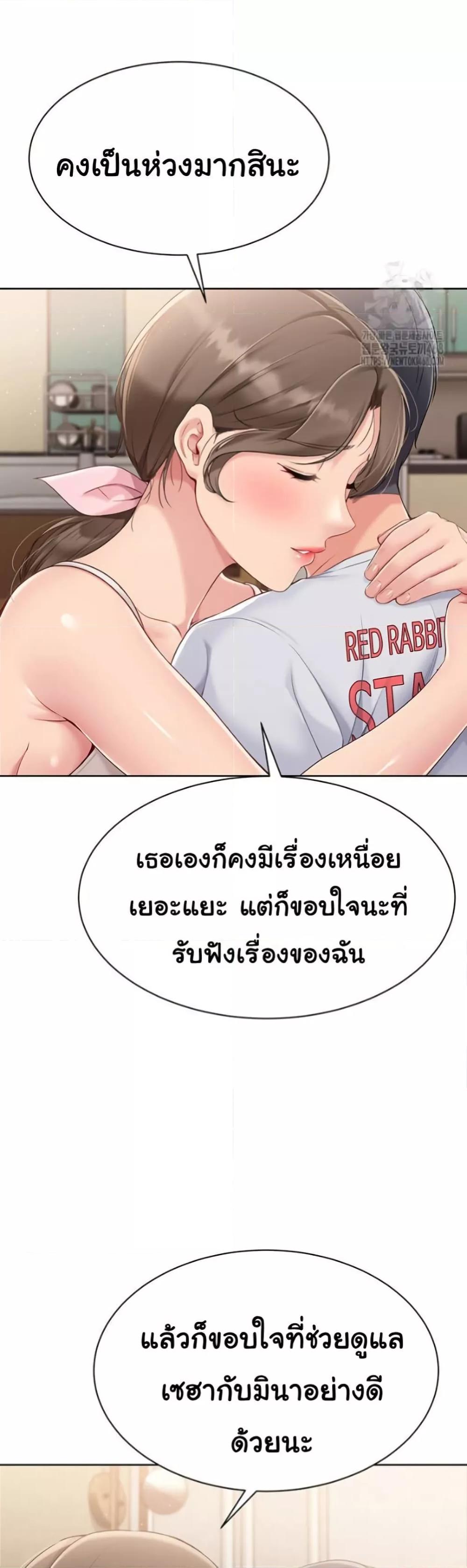 Doujin-Lc- อ่าน โดจิน มังฮวา เกาหลี ญี่ปุ่น จีน แปลไทย Set Up ตอนที่ 1 2 3 4 5 6 7 8 9 10 11 12 13 14 ฟรี ไม่มีโฆษณา อ่าน โดจิน Manhwa เกาหลี ญี่ปุ่น จีน เรามีครบ คัดมาให้เน้นๆ โดจิน 18+ รับประกันความฟินโดย  Doujin Lc
