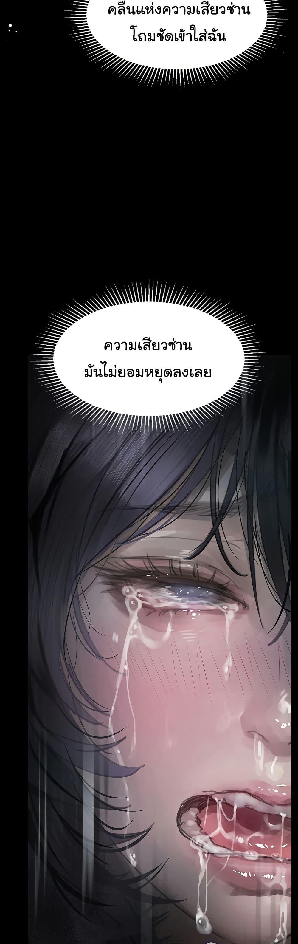 Doujin-Lc- อ่าน โดจิน มังฮวา เกาหลี ญี่ปุ่น จีน แปลไทย Dirty Talk ตอนที่ 1 2 3 4 5 6 7 8 9 10 11 12 13 14 ฟรี ไม่มีโฆษณา อ่าน โดจิน Manhwa เกาหลี ญี่ปุ่น จีน เรามีครบ คัดมาให้เน้นๆ โดจิน 18+ รับประกันความฟินโดย  Doujin Lc