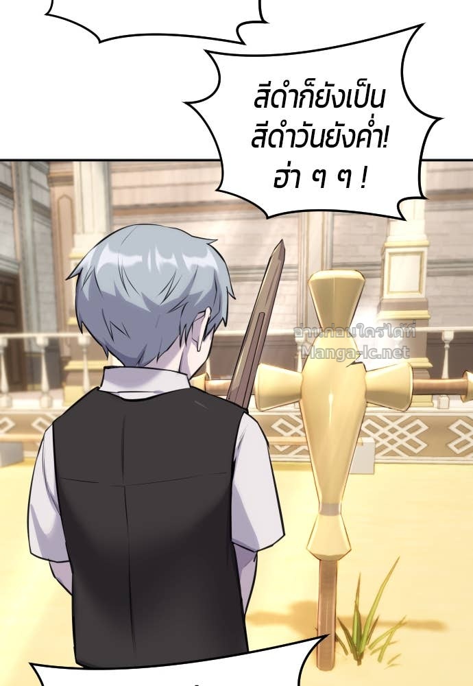 Doujin-Lc- อ่าน โดจิน มังฮวา เกาหลี ญี่ปุ่น จีน แปลไทย แกร่งเกินผู้กล้า แต่ซ่าไม่ได้ ตอนที่ 1 2 3 4 5 6 7 8 9 10 11 12 13 14 ฟรี ไม่มีโฆษณา อ่าน โดจิน Manhwa เกาหลี ญี่ปุ่น จีน เรามีครบ คัดมาให้เน้นๆ โดจิน 18+ รับประกันความฟินโดย Doujin Lc