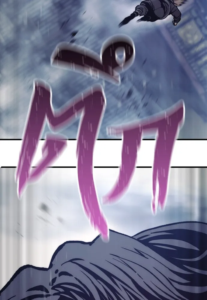 เส้นทางสู่เทพมาร ตอนที่ 127 รูปที่ 173