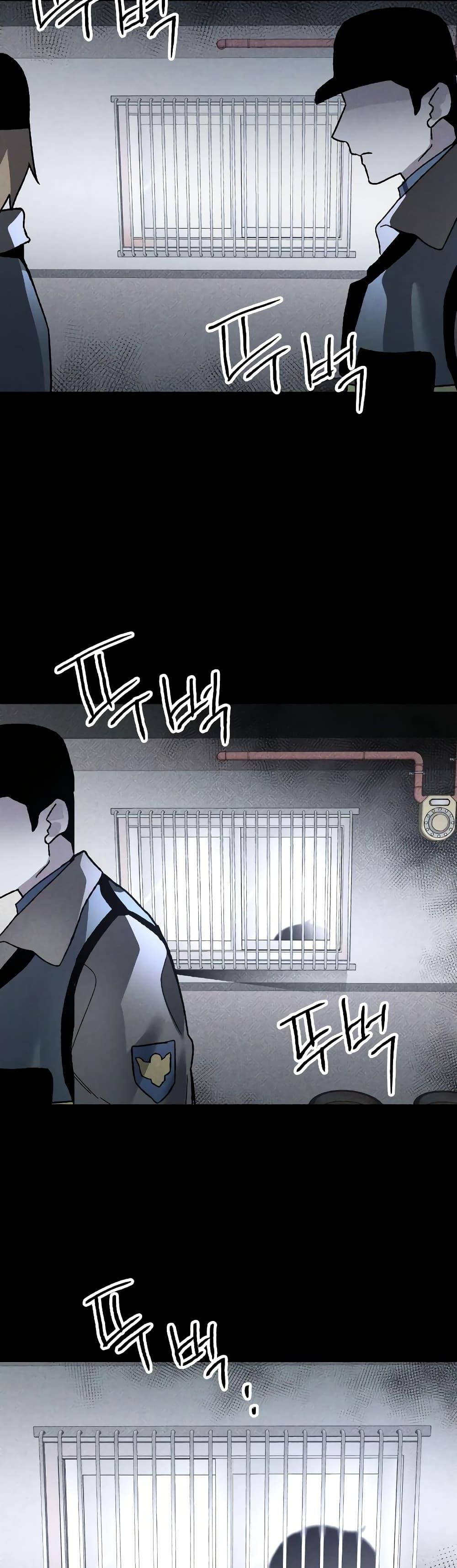 Manga-lc-com อ่านมังงะ อ่านการ์ตูน ออนไลน์ ฟรี The Murderer ตอนที่ 1 2 3 4 5 6 7 8 9 10 11 12 13 14 ฟรี ไม่มีโฆษณา Manga-lc - อ่าน มังงะ อ่าน การ์ตูน ออนไลน์ อ่านมังงะ ฟรี