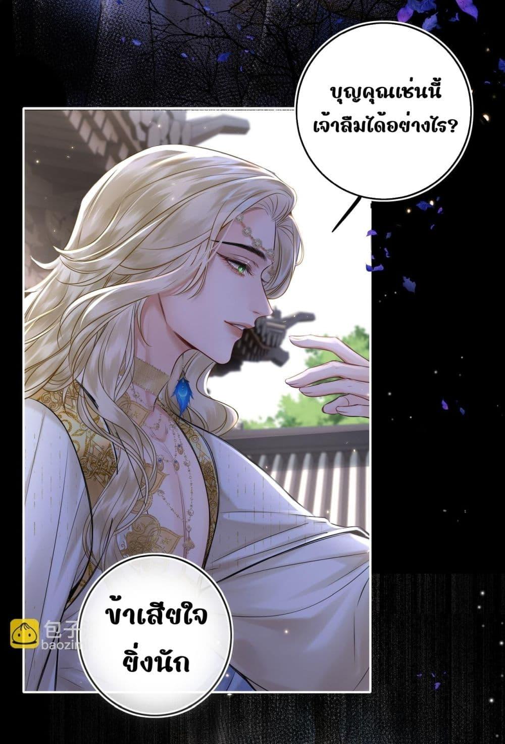 Manga-lc-com อ่านมังงะ อ่านการ์ตูน ออนไลน์ ฟรี MiracleDoctor ตอนที่ 1 2 3 4 5 6 7 8 9 10 11 12 13 14 ฟรี ไม่มีโฆษณา Manga-lc - อ่าน มังงะ อ่าน การ์ตูน ออนไลน์ อ่านมังงะ ฟรี