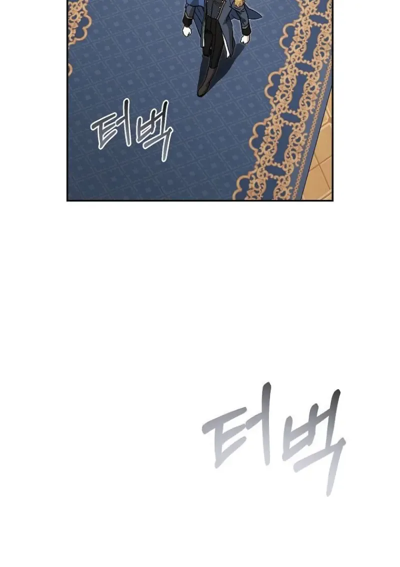 Concept Grasping Magic Genius ตอนที่ ตอนที่ 42 รูปที่ 30