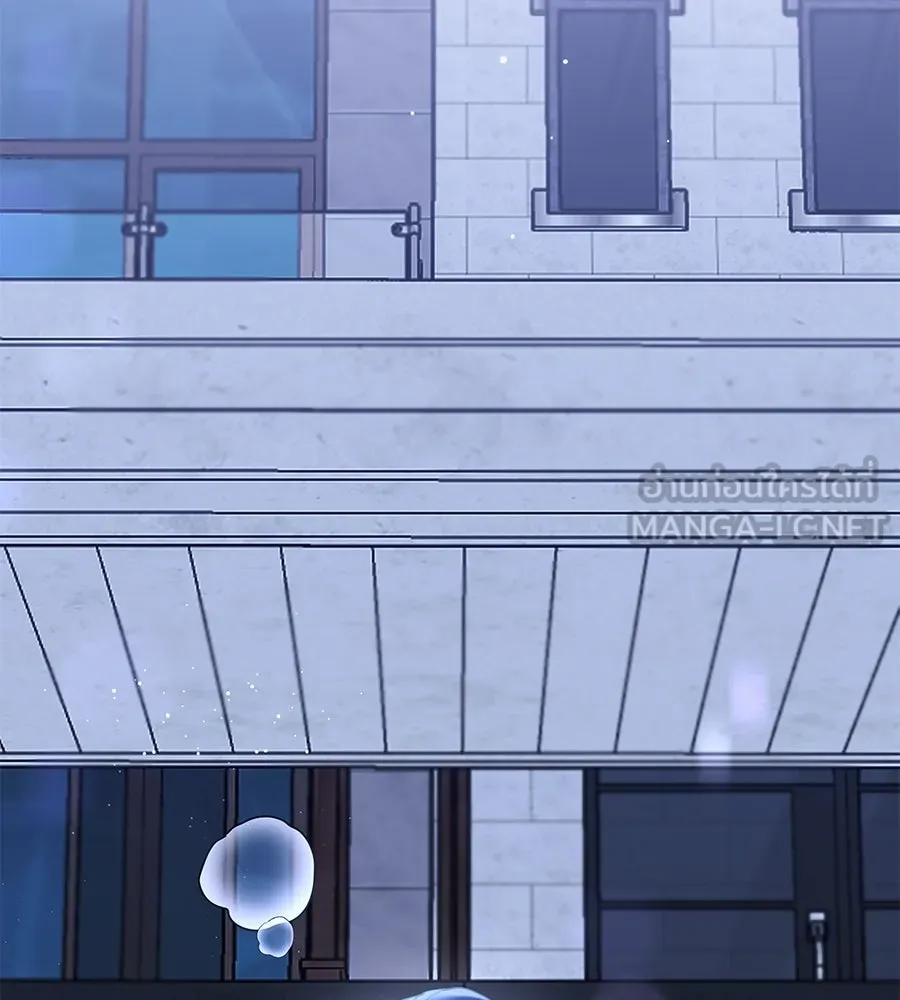 คิมหันต์นิรันดร ตอนที่ 43 รูปที่ 108