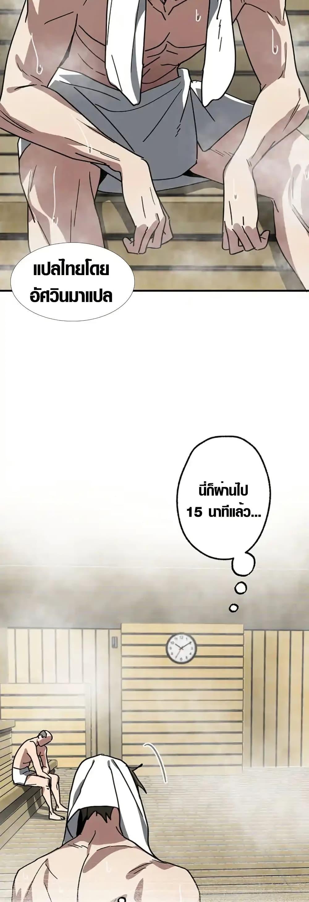 Manga-lc-com อ่านมังงะ อ่านการ์ตูน ออนไลน์ ฟรี Aristocrat’s Revenge ตอนที่ 1 2 3 4 5 6 7 8 9 10 11 12 13 14 ฟรี ไม่มีโฆษณา Manga-lc - อ่าน มังงะ อ่าน การ์ตูน ออนไลน์ อ่านมังงะ ฟรี