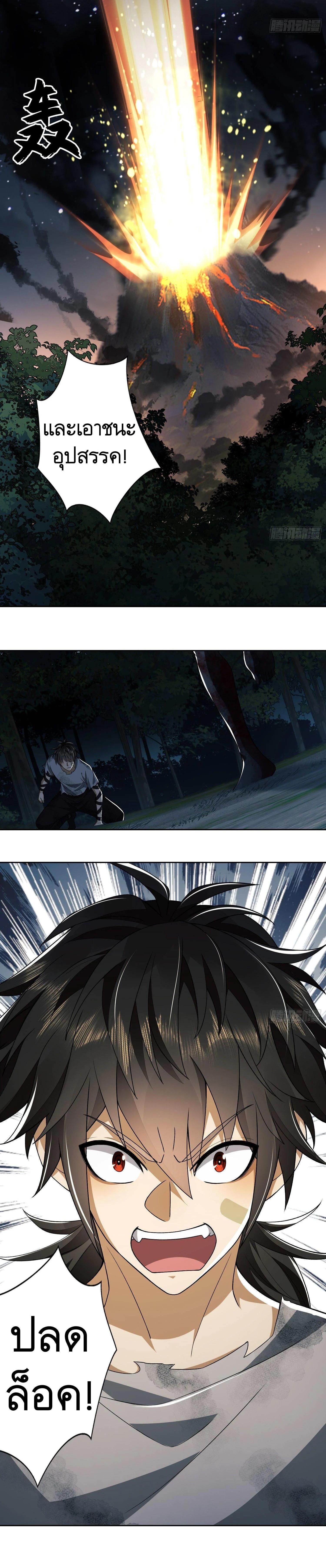 Manga-lc-com อ่านมังงะ อ่านการ์ตูน ออนไลน์ ฟรี The First Order ตอนที่ 1 2 3 4 5 6 7 8 9 10 11 12 13 14 ฟรี ไม่มีโฆษณา Manga-lc - อ่าน มังงะ อ่าน การ์ตูน ออนไลน์ อ่านมังงะ ฟรี