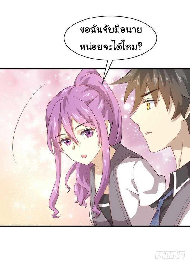 Manga-lc-com อ่านมังงะ อ่านการ์ตูน ออนไลน์ ฟรี Immortal Swordsman in the Reverse World ตอนที่ 1 2 3 4 5 6 7 8 9 10 11 12 13 14 ฟรี ไม่มีโฆษณา Manga-lc - อ่าน มังงะ อ่าน การ์ตูน ออนไลน์ อ่านมังงะ ฟรี