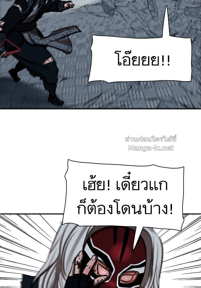 Doujin-Lc- อ่าน โดจิน มังฮวา เกาหลี ญี่ปุ่น จีน แปลไทย องครักษ์แห่งอัครสกุลจาง ตอนที่ 1 2 3 4 5 6 7 8 9 10 11 12 13 14 ฟรี ไม่มีโฆษณา อ่าน โดจิน Manhwa เกาหลี ญี่ปุ่น จีน เรามีครบ คัดมาให้เน้นๆ โดจิน 18+ รับประกันความฟินโดย Doujin Lc