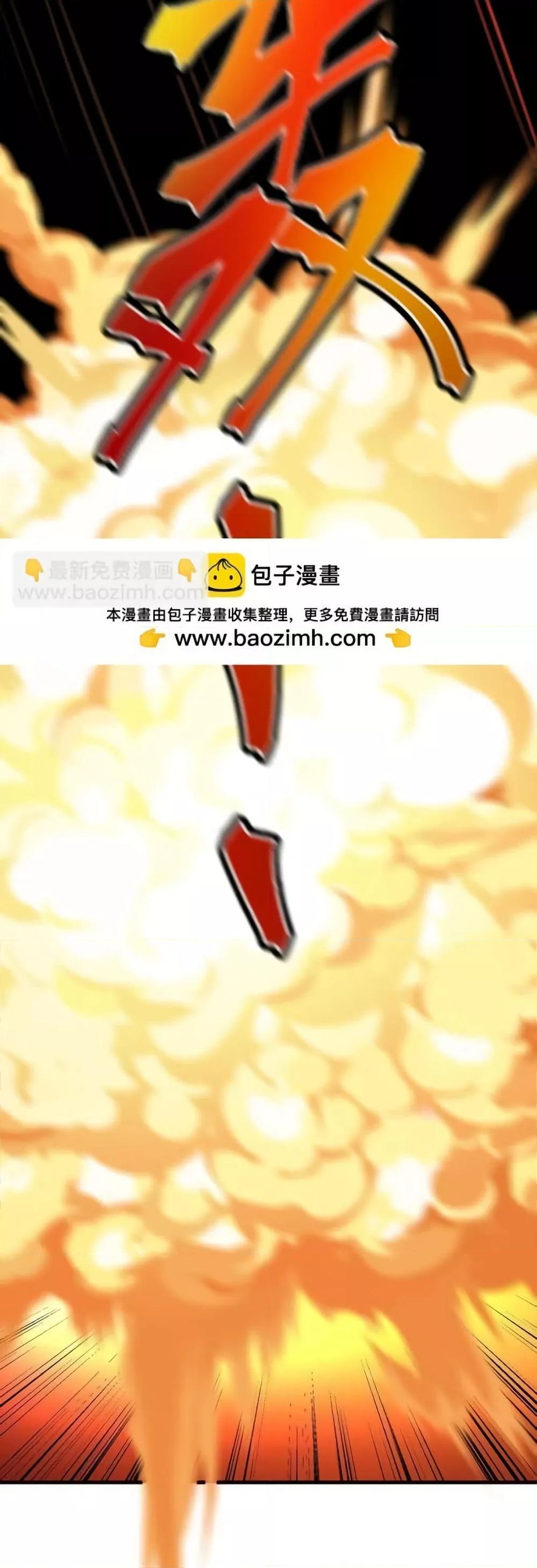 Manga-lc-com อ่านมังงะ อ่านการ์ตูน ออนไลน์ ฟรี TheEmpressIs ตอนที่ 1 2 3 4 5 6 7 8 9 10 11 12 13 14 ฟรี ไม่มีโฆษณา Manga-lc - อ่าน มังงะ อ่าน การ์ตูน ออนไลน์ อ่านมังงะ ฟรี