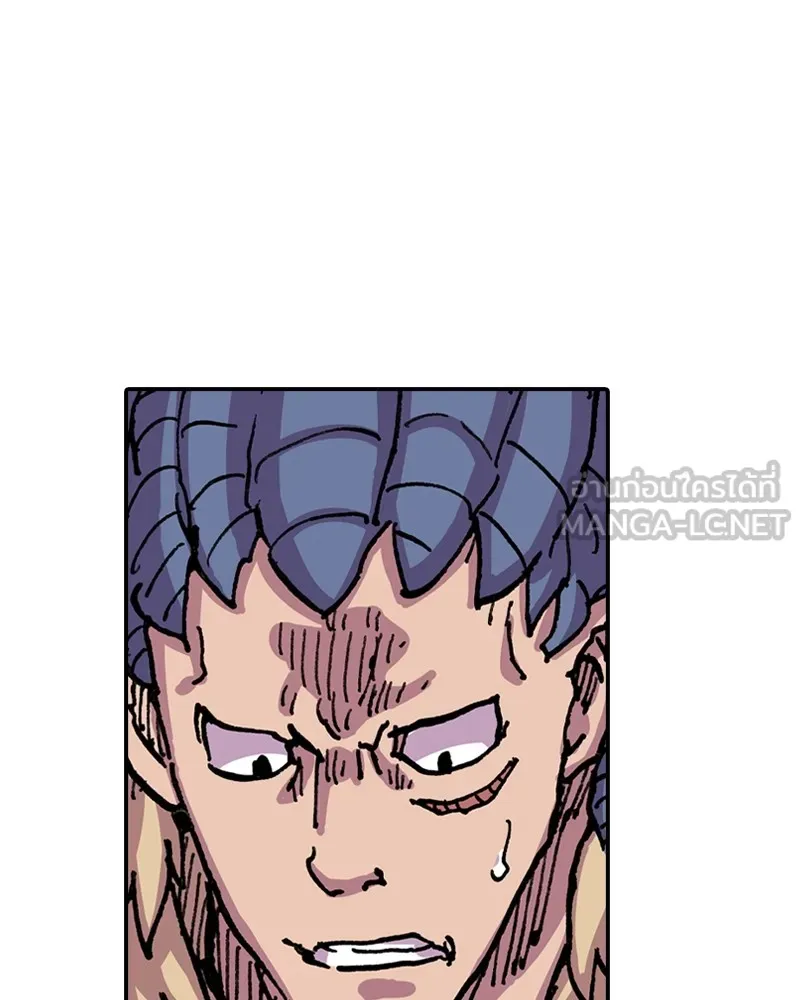 เคลวาเทส อสูรจอมราชัน ตอนที่ 10 อดีตของเนล (2) รูปที่ 114