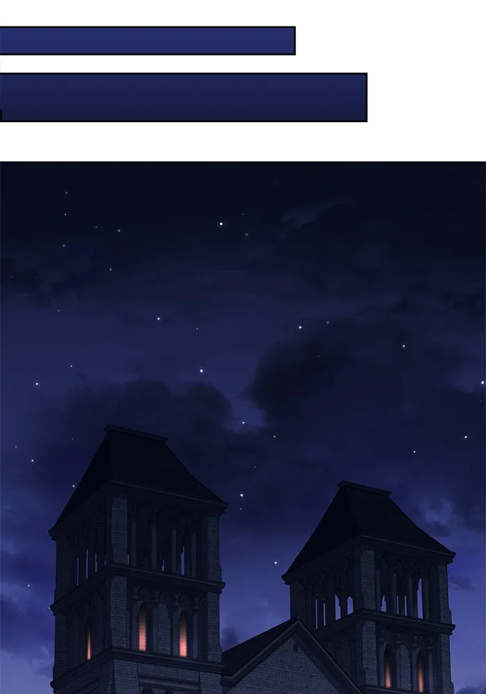 ผมไม่ได้เก่งอย่างที่คิด ตอนที่ 31 รูปที่ 77