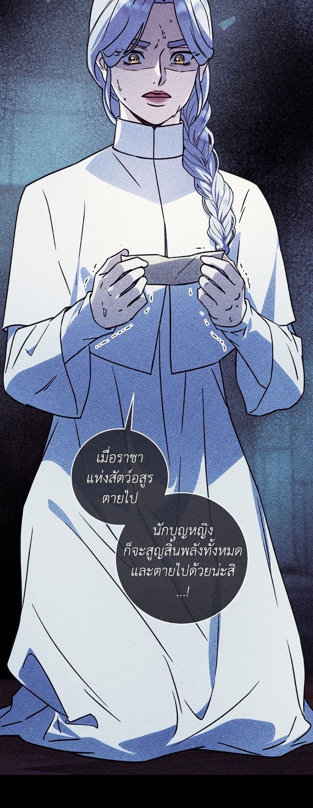 Manga-lc-com อ่านมังงะ อ่านการ์ตูน ออนไลน์ ฟรี I’ll Predict Your Happy Ending ตอนที่ 1 2 3 4 5 6 7 8 9 10 11 12 13 14 ฟรี ไม่มีโฆษณา Manga-lc - อ่าน มังงะ อ่าน การ์ตูน ออนไลน์ อ่านมังงะ ฟรี