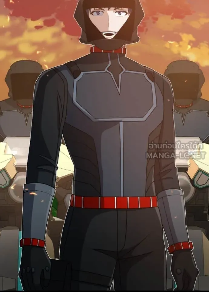 อัจฉริยะนอกคอก ตอนที่ 129 รูปที่ 110