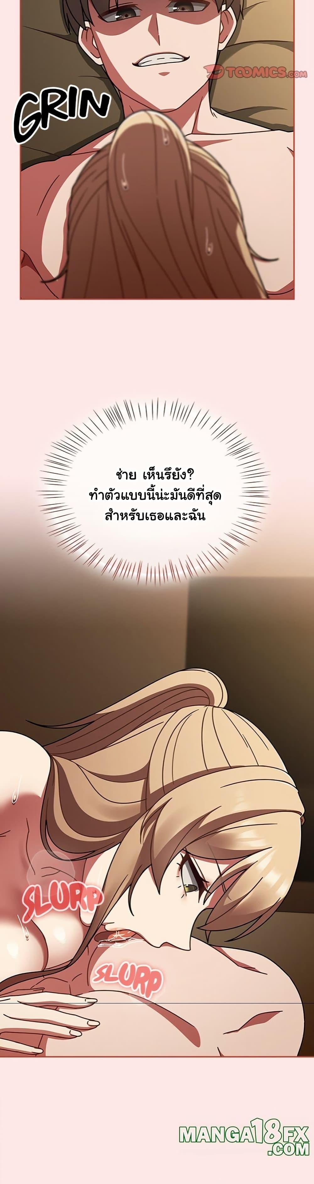 Doujin-Lc- อ่าน โดจิน มังฮวา เกาหลี ญี่ปุ่น จีน แปลไทย Ground and Pound ตอนที่ 1 2 3 4 5 6 7 8 9 10 11 12 13 14 ฟรี ไม่มีโฆษณา อ่าน โดจิน Manhwa เกาหลี ญี่ปุ่น จีน เรามีครบ คัดมาให้เน้นๆ โดจิน 18+ รับประกันความฟินโดย  Doujin Lc