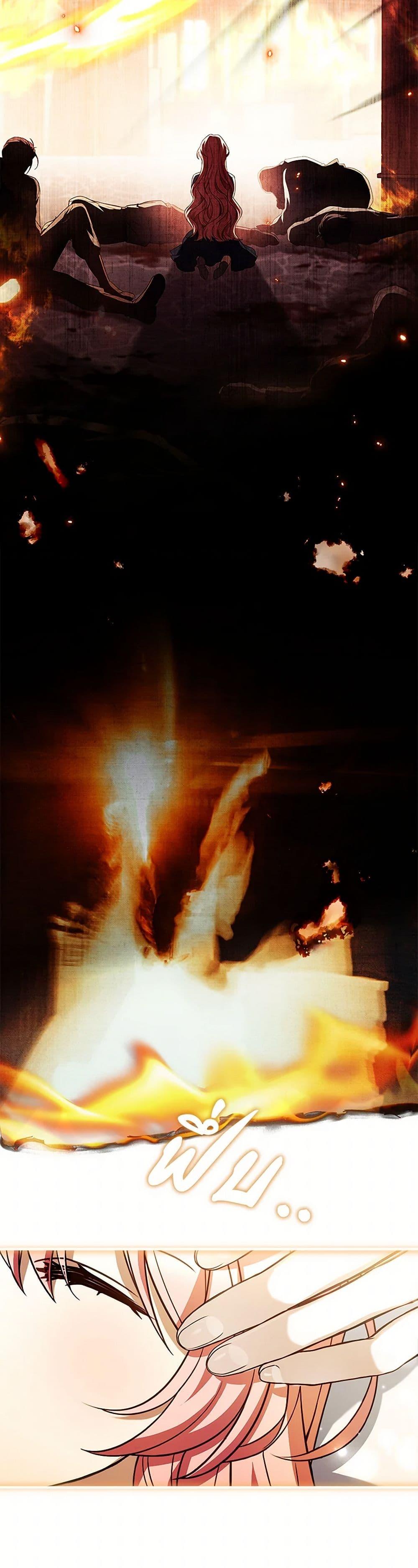 Manga-lc-com อ่านมังงะ อ่านการ์ตูน ออนไลน์ ฟรี The Painless Player ตอนที่ 1 2 3 4 5 6 7 8 9 10 11 12 13 14 ฟรี ไม่มีโฆษณา Manga-lc - อ่าน มังงะ อ่าน การ์ตูน ออนไลน์ อ่านมังงะ ฟรี