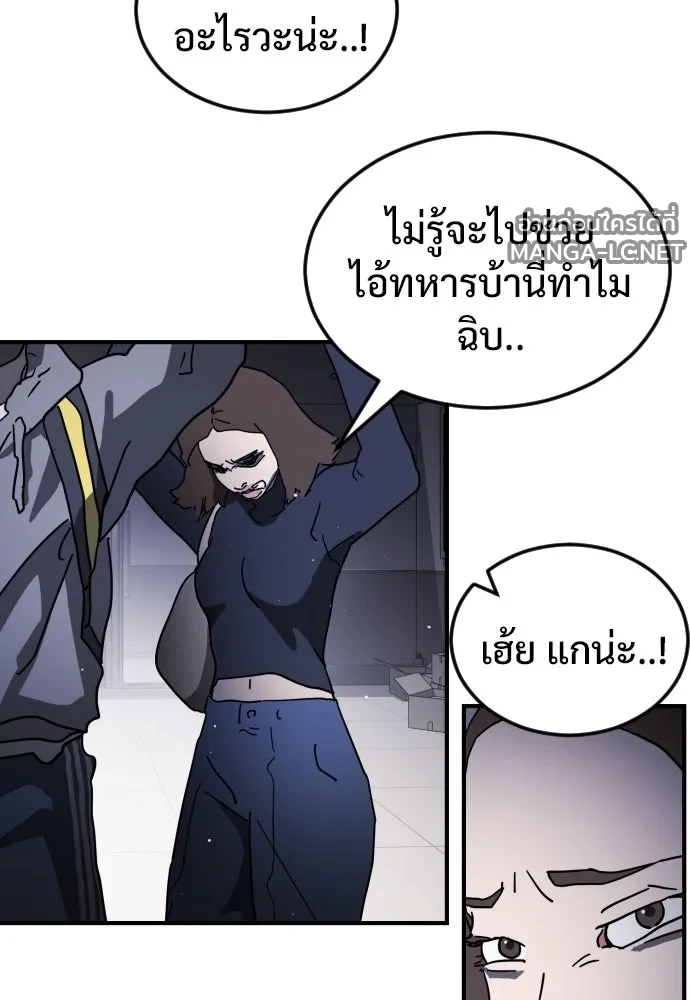Manga-lc-com อ่านมังงะ อ่านการ์ตูน ออนไลน์ ฟรี วันดีคืนดี โซลก็ ตอนที่ 1 2 3 4 5 6 7 8 9 10 11 12 13 14 ฟรี ไม่มีโฆษณา Manga-lc - อ่าน มังงะ อ่าน การ์ตูน ออนไลน์ อ่านมังงะ ฟรี